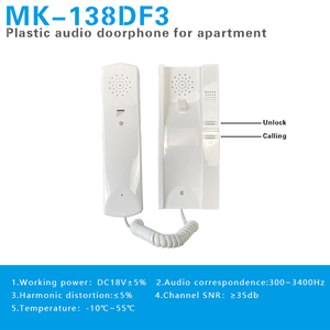Two-wire Intelligent Voice Non-visual <strong>Building</strong> Video <strong>Intercom</strong> <strong>System</strong> IP65 2 Wire Non-visual <strong>Intercoms</strong> Door Phone Metal Housing - Product Image 2