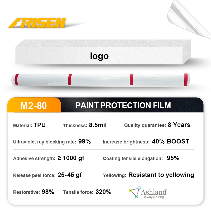 TPU 8,5 mil brillant