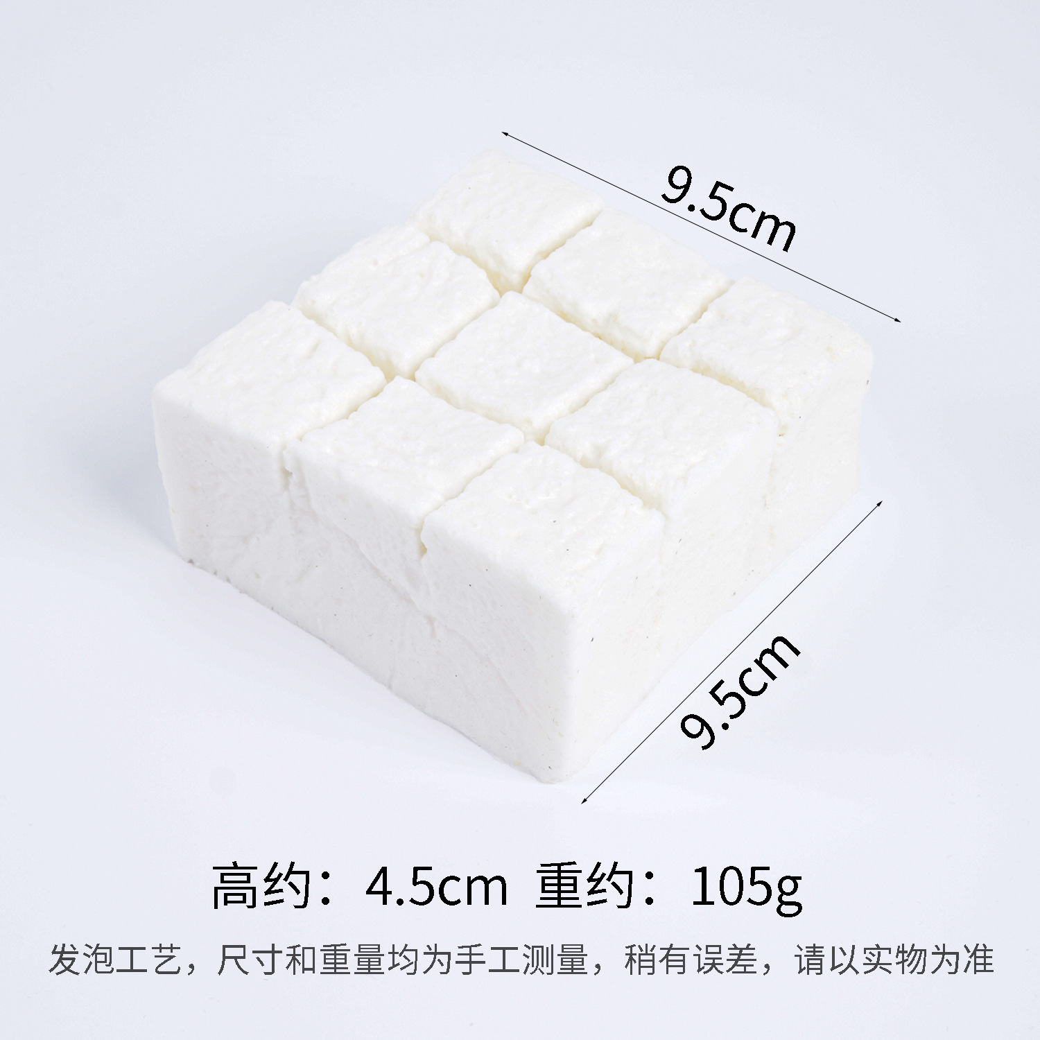 9,5 cm multi