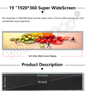 Supermarket Store Shelf Display Screen 19 Inch Stretched Bar 24 Inch 1920*360 Signage Display IPS Panel LCD Advertising Display - Product Image 6