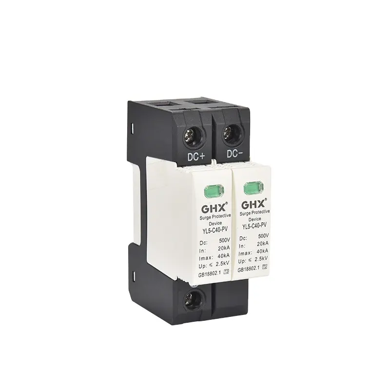 Новый дизайн, защита YL5-C40 перенапряжения, 20-40 кА, 2P, 500 В, DC PV SPD Тип 2, защита от перенапряжения, защита от грома на солнечной батарее