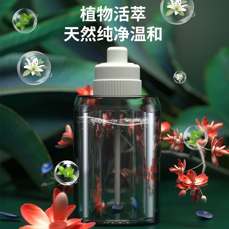 Single-bottle essential oil - simplified version