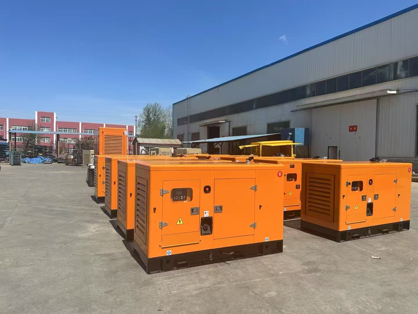Orange