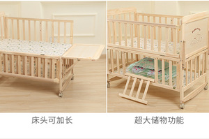 Wooden Baby Crib for Infants with Multiple Functions Newborn Child's Assembled Large Bed with Rocking and <strong>Cradle</strong> Features