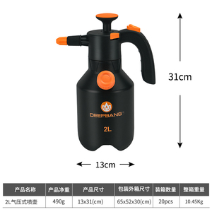Adjustable <strong>Nozzles</strong> Manufacturer Private <strong>Moulds</strong> Air Pump Spray <strong>Bottle</strong> Black Hand <strong>Sprayer</strong>