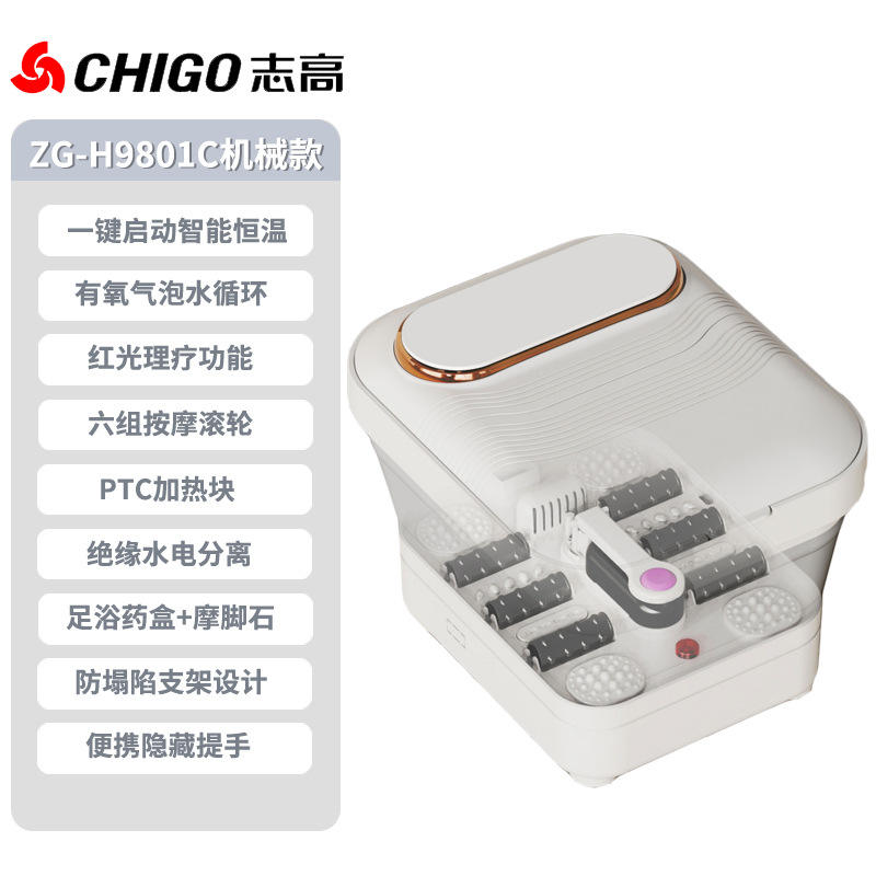 Zg-9801c mechanical bubble