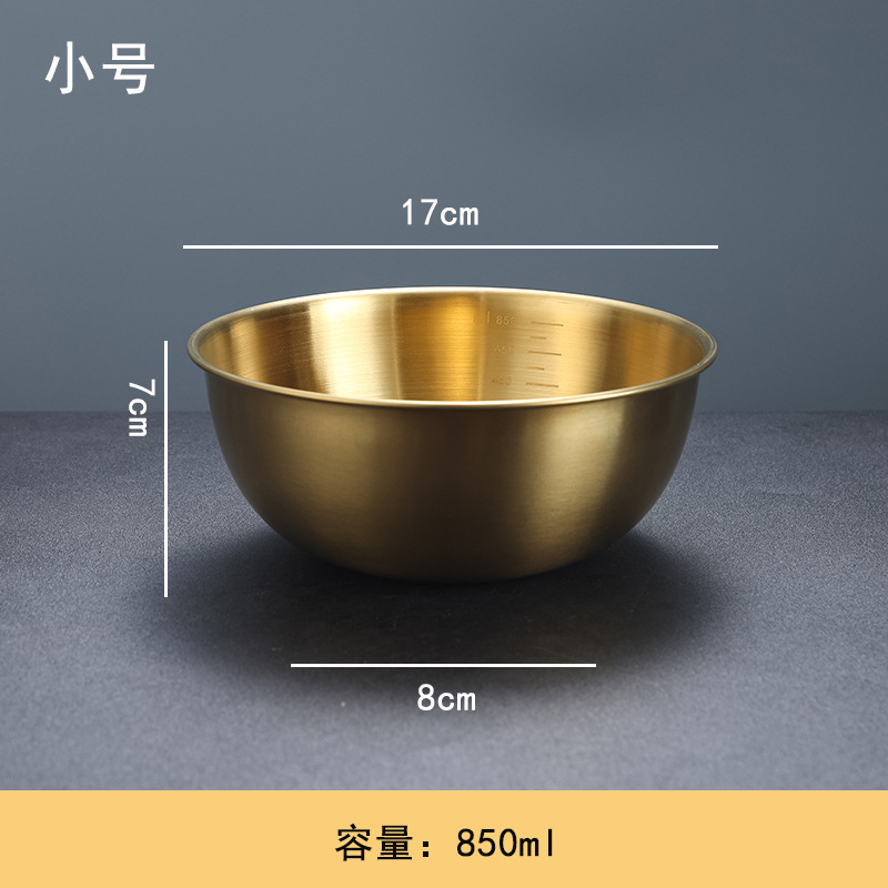 17cm graduated salad bowl (gold)