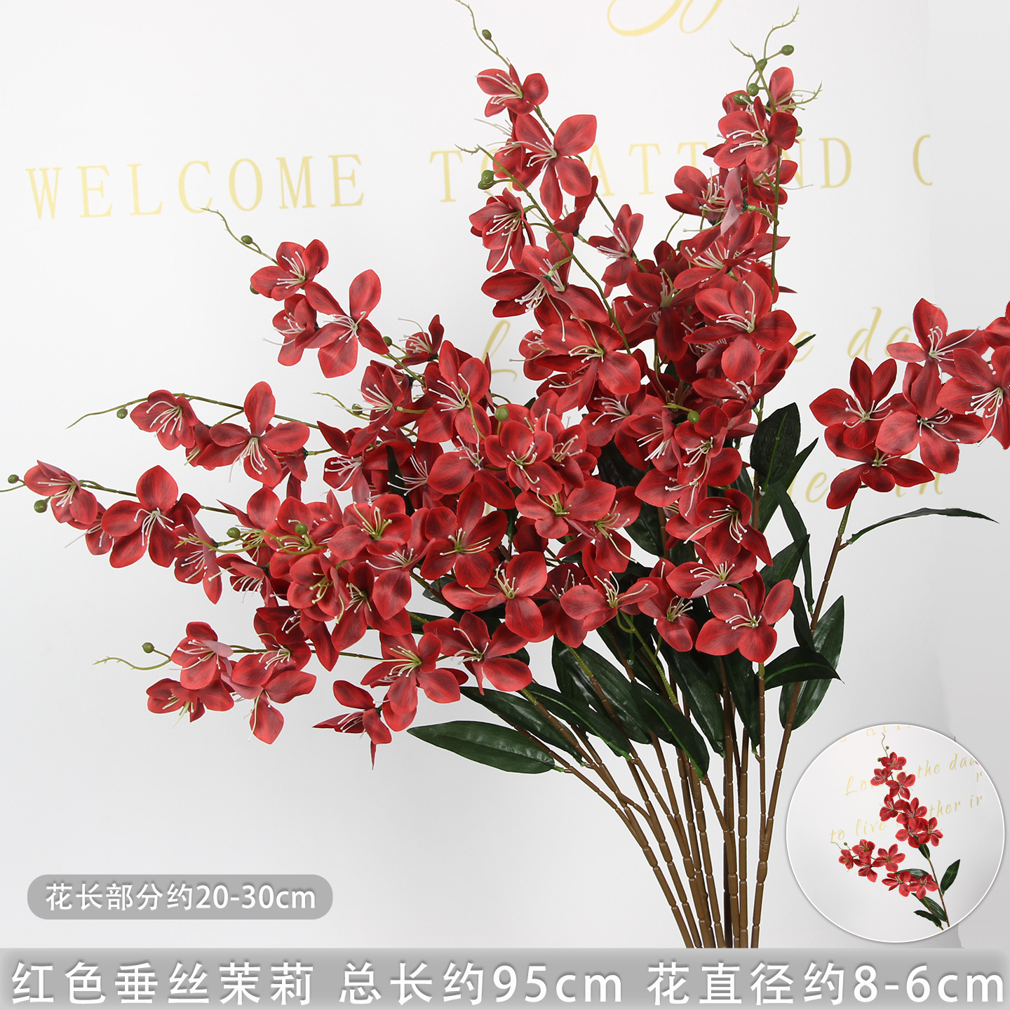 Branche de jasmin pleureur rouge
