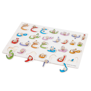 En iyi yazım ahşap dijital arapça alfabe yazım bulmaca eğitim OEM oyuncak - Product Image 4