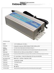 TARY, gran oferta, fuente de alimentación UPS isobárica DC universal para control industrial, uso de computadora y computadora portátil todo en uno - Product Image 6