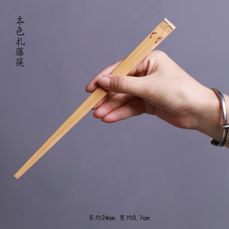 rattan chopsticks