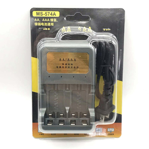 Battery Charger No.5 No.7 AA.AAA Charger Ls Full of Self-stop Intelligent Revolving <strong>Lamp</strong> with Four Slots and Fast <strong>Charging</strong> - Product Image 6