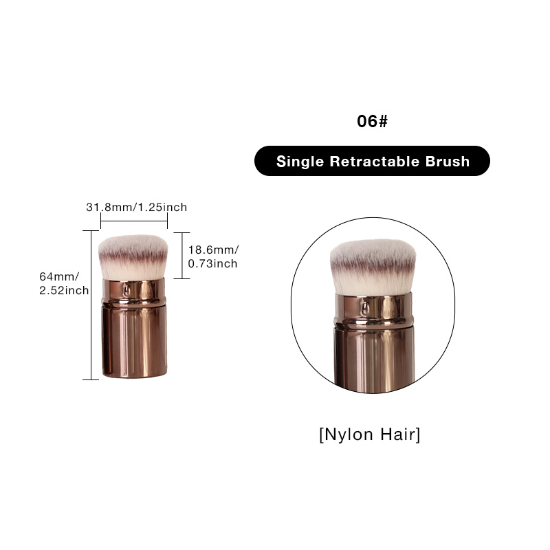 Brosse rétractable marron