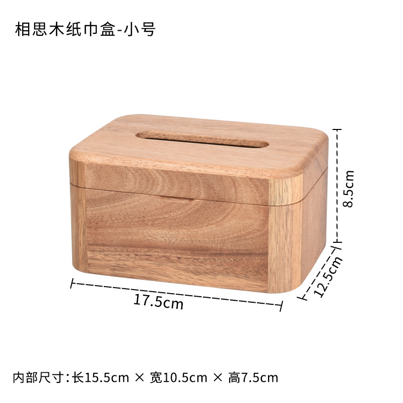 Storage box made of acacia wood
