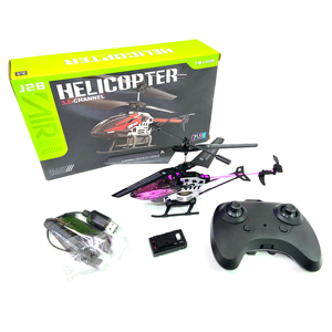 Sıcak satış 3.5CH alaşım RC uçak oyuncaklar sola dönüş sağ sabit yükseklik 2.4GHz uzaktan kumanda helikopter çocuklar için - Product Image 2