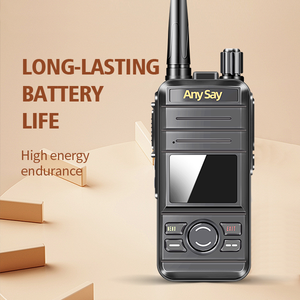B15P personalizzazione professionale one-click abbinamento PTT ricetrasmittenti 5W 7.4V wakie talkie radio a lungo raggio - Product Image 2