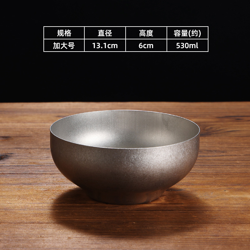 13cm