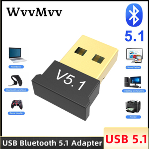 USB蓝牙5.1适配器发射器接收器蓝牙音频蓝牙加密狗电脑笔记本电脑无线USB适配器 - Product Image 3