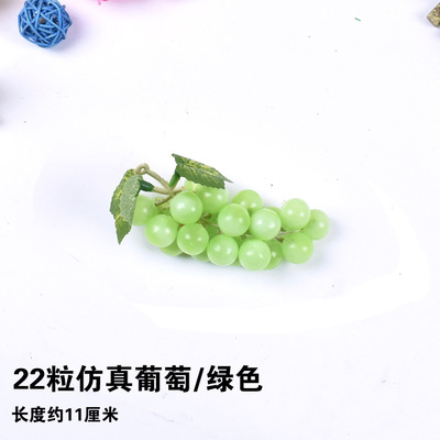 22 grains verts