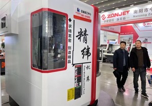 เครื่องกัด CNC ห้าแกนแนวตั้งแบบ JW-U400S เป็นเครื่องมือเครื่องจักรอัตโนมัติเกรดอุตสาหกรรม - Product Image 2