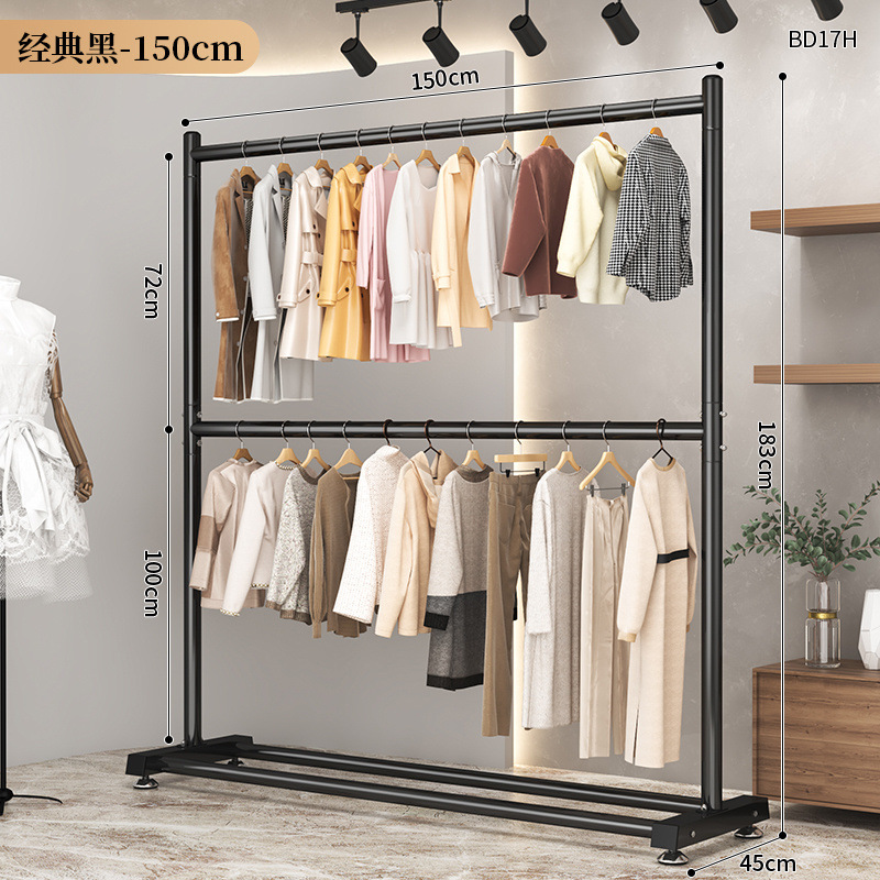 Séchage double couche 150 cm - Choix de qualité noir élégant