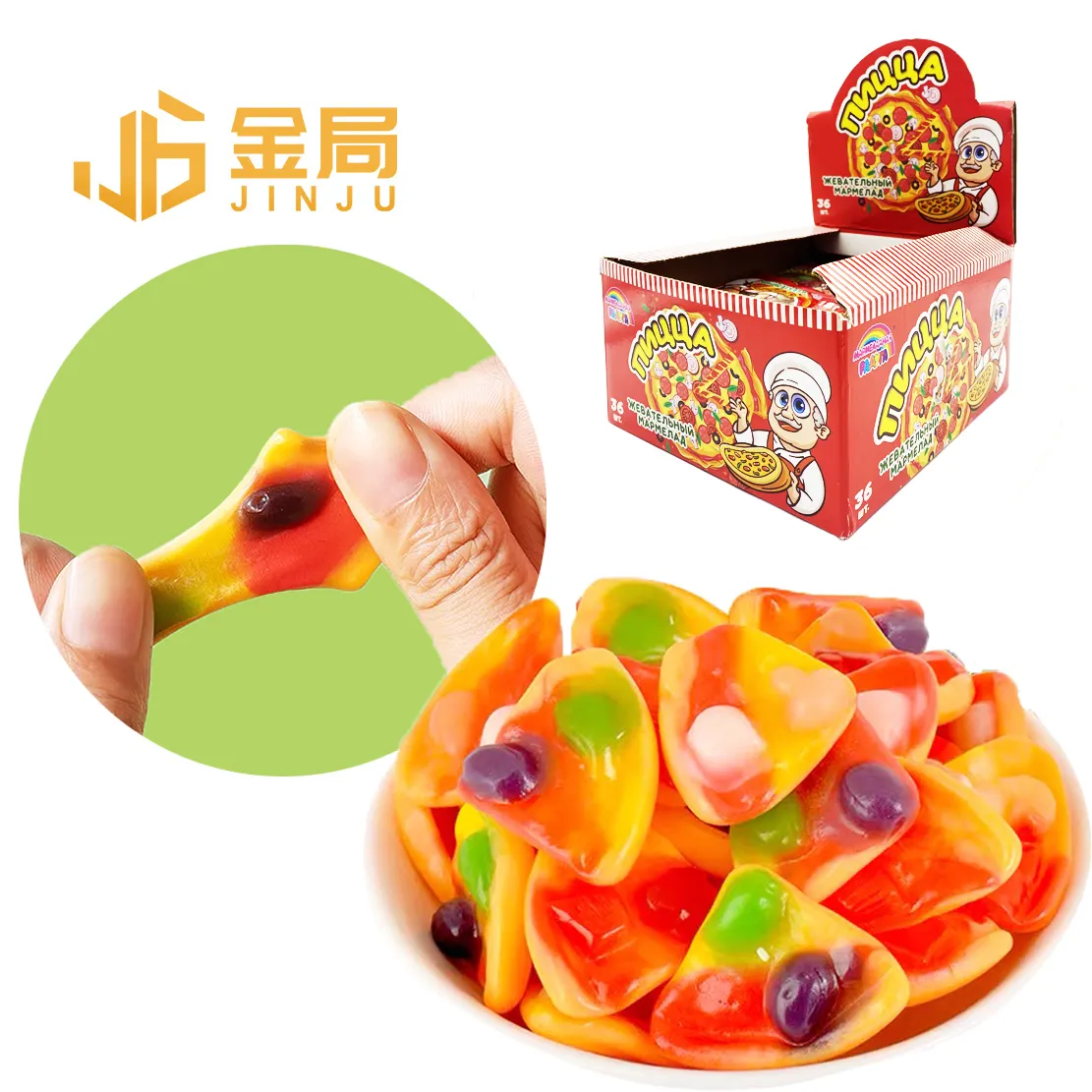 Dulces de Comida Rápida Halal Surtidos Deliciosos Dulces de Mascar Gummy Jelly Pizza Candy