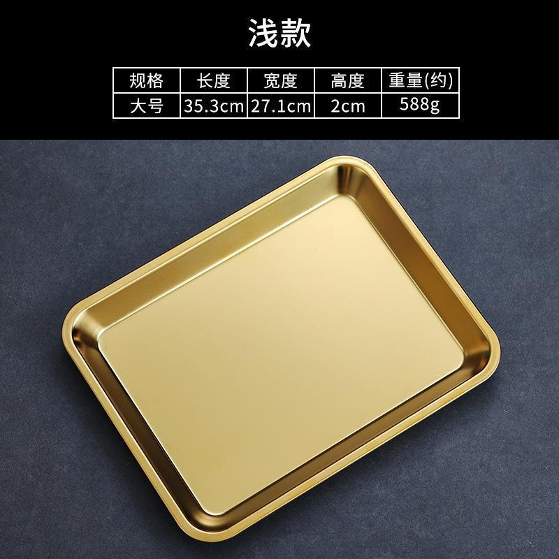 35.5x27.3x2 Light (gold)