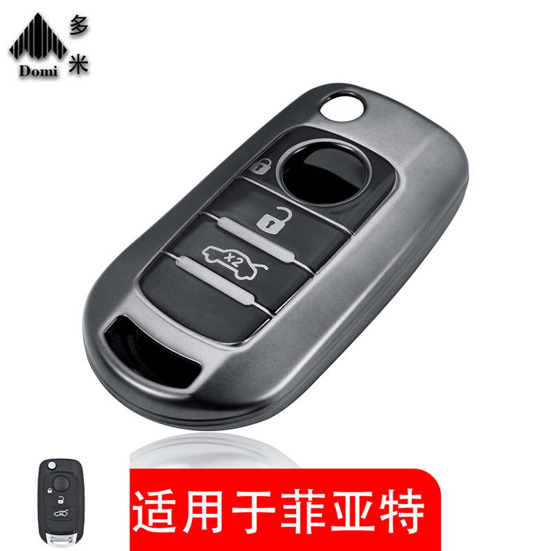 Grigio