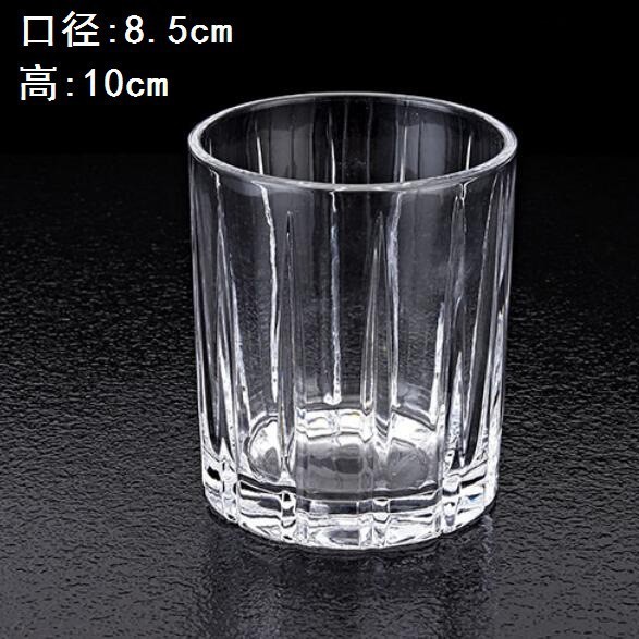 Sy-jb006 engraved cup