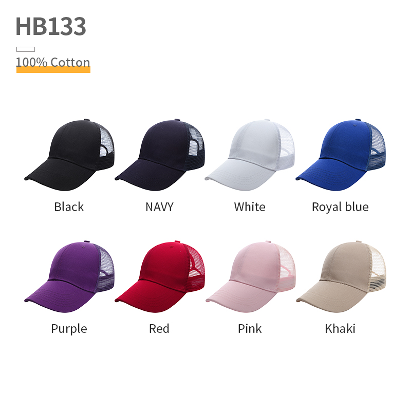 Gris HB133