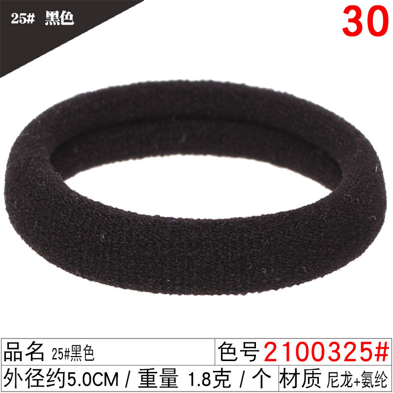 10950#vingt-cinq noirs