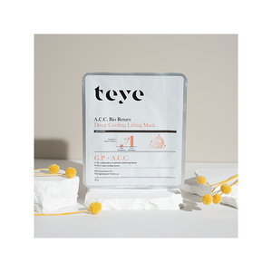 Yüz cilt bakımı cilt stabilizasyon beyazlatma yüz maske yaprağı TEYE ACC Bio dönüş derin soğutma kaldırma maskesi - Product Image 6