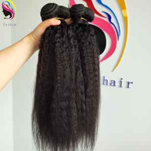 70g/pc Kinky Straight Natural Cuticle Aligned Remy Mink Brazilian Peruvian Virgin Raw Indian Human Hair Vendor Weave <strong>Bundles</strong>