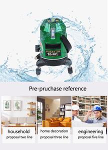 TG501 自动自流平 5 行旋转激光水平仪 2 线/3 行/5 行激光水平仪 - Product Image 4