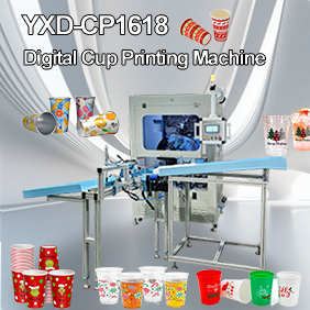 <span class=keywords><strong>2025</strong></span> giá tốt nhất trực tiếp để cốc nhựa UV máy in - Product Image 2