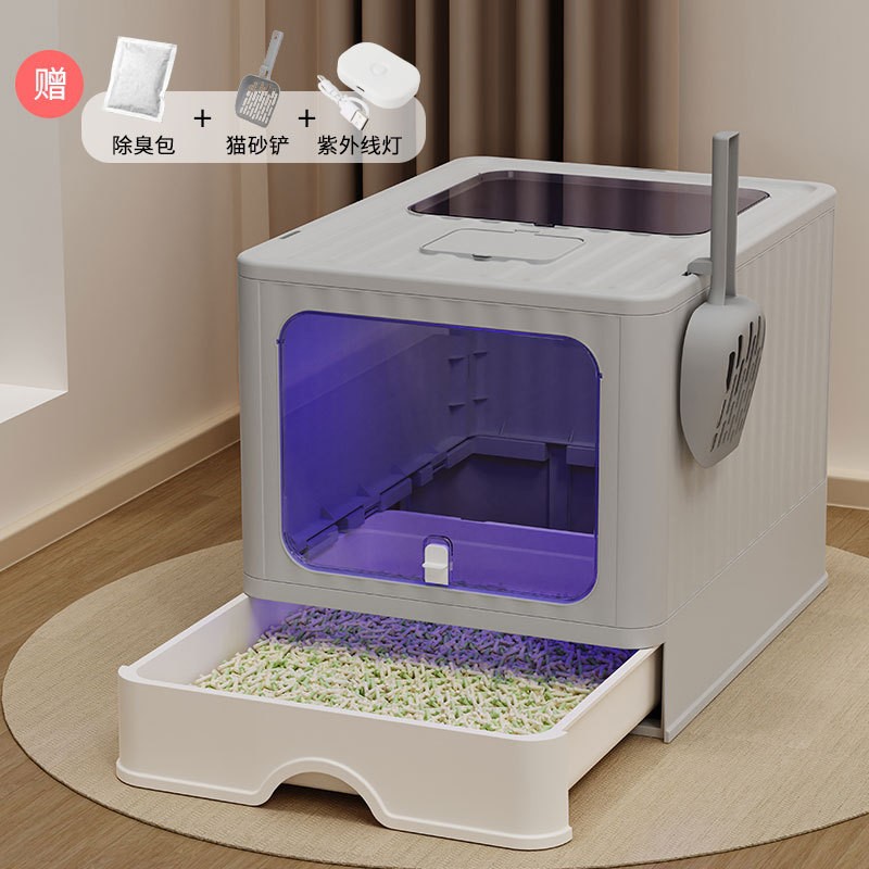 Second-generation fully enclosed gray germicidal lamp