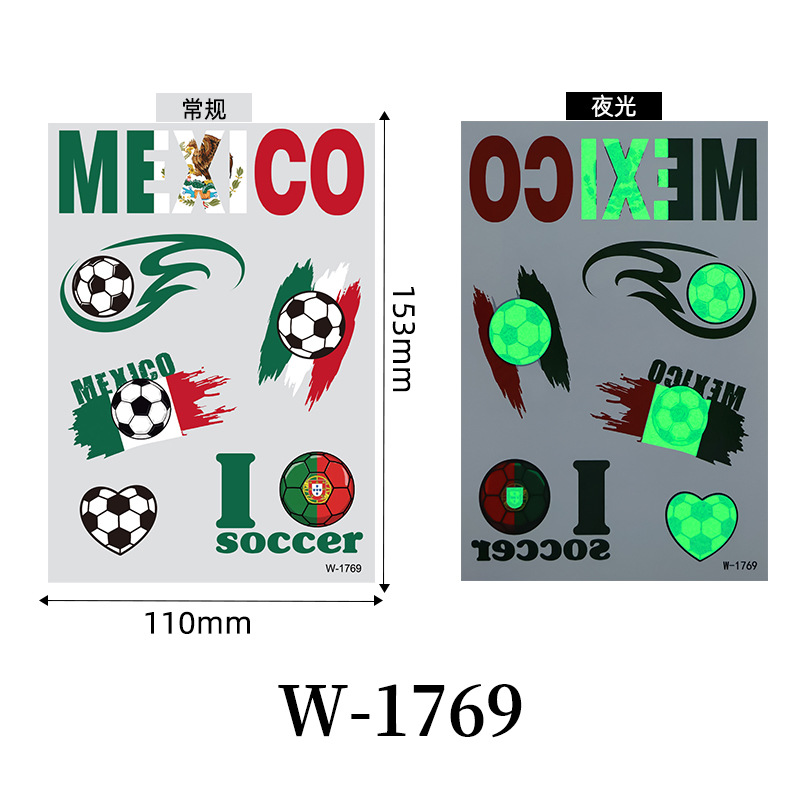 W-1769 Mexique
