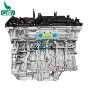 Factory High Quality B58b30 <strong>Engine</strong> for BMW V VI 11002455303 11002464487 3.0T Car <strong>Engine</strong> - Product Image 1