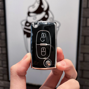 Dongfeng Peugeot Old 307 Car Key Set logo 308 Key Pack <strong>207</strong> <strong>Remote</strong> Control Protective Cover - Product Image 5