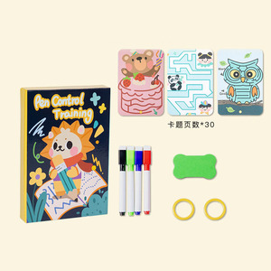 Apprendimento prescolare pratica della scrittura a mano giocattolo bambini disegno scrittura apprendimento penna controllo libro di formazione - Product Image 6