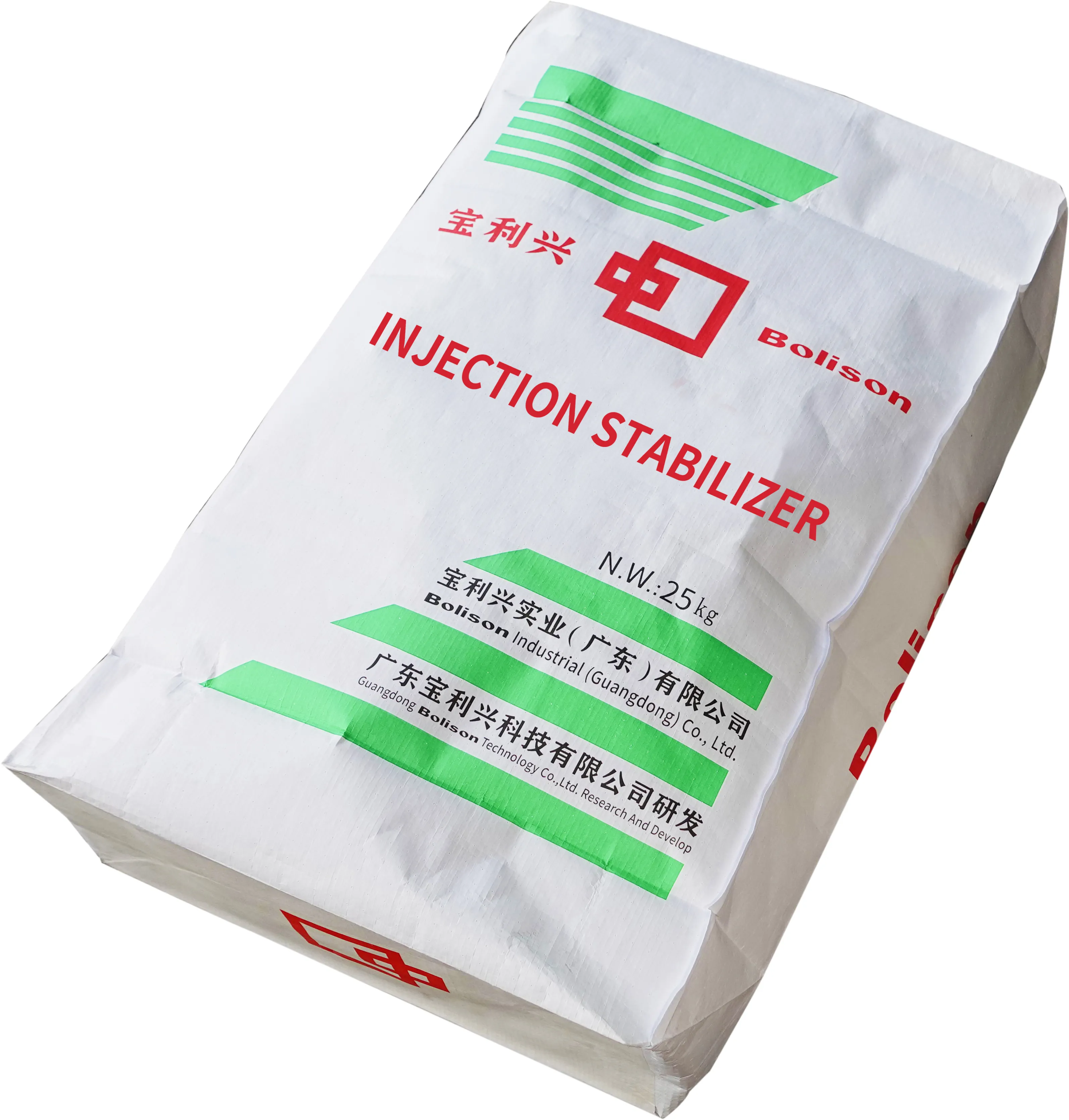 Estabilizador de inyección Eficiente Protección del medio ambiente Instalación de tuberías Estabilizador de zinc de calcio sin polvo Estabilizadores de calor de Pvc