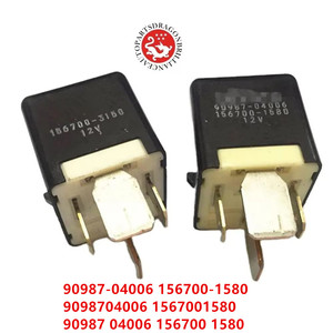 Autoteile Relais OEM 90987-04006 156700-1580 9098704006 1567001580 90987 04006 156700 1580 Für TOYOTA YARIS CAMRY PICNIC AVENSIS - Product Image 2
