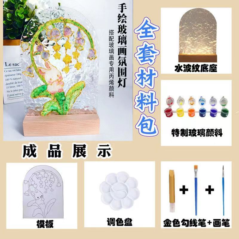 Ensemble complet de lapin et d'orchidée de jade de base matérielle de paquet