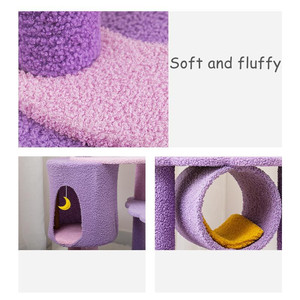 猫抓柱带球猫树紫星云猫爬树 - Product Image 3