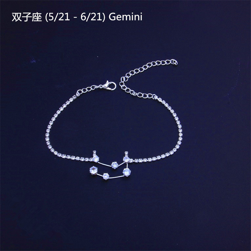 Gemini