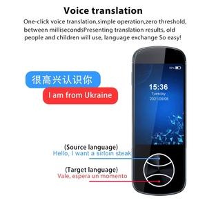 V10 Business <strong>Language</strong> Translator with Touch Screen and Smart Voice 107 <strong>Languages</strong> WiFi Enabled Android <strong>Operation</strong> <strong>System</strong> - Product Image 4