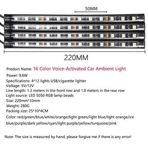 12LED12VミュージックリモコンRGBストリップrアンビエントアトモスフィアLEDストリップ - Product Image 4