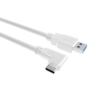 <strong>PC</strong> Game Cable 16ft Long Line <strong>Usb</strong> to Type c hd Vr Cable Wholesale China Data <strong>Usb</strong> Cable for Quest <strong>Link</strong> Vr - Product Image 3