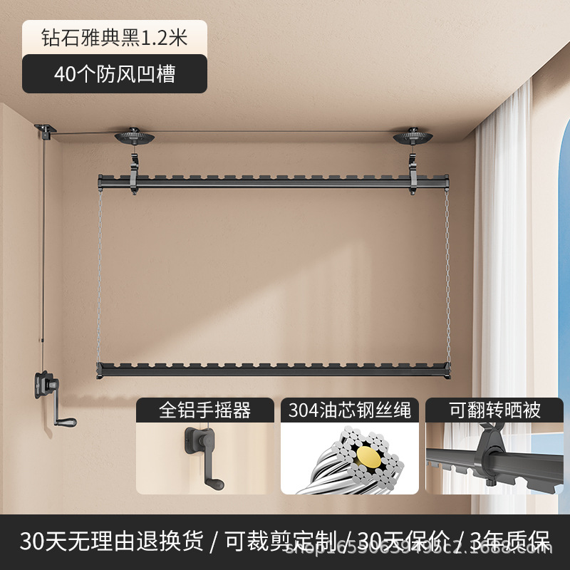 Black - Grooved - Double poles (top and bottom) - 1.2 meters