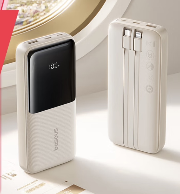 Café léger -20 000 mAh 22,5 W avec câbles intégrés